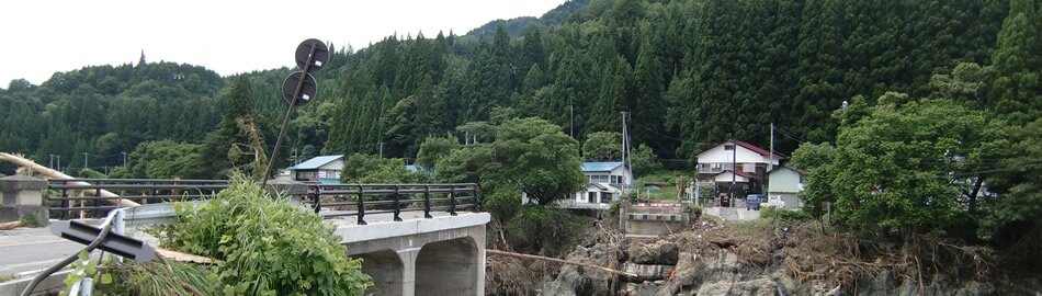 災害ボランティアセンター